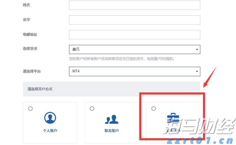 商务部延长对原产于欧盟的进口相关乳制品反补贴调查期限