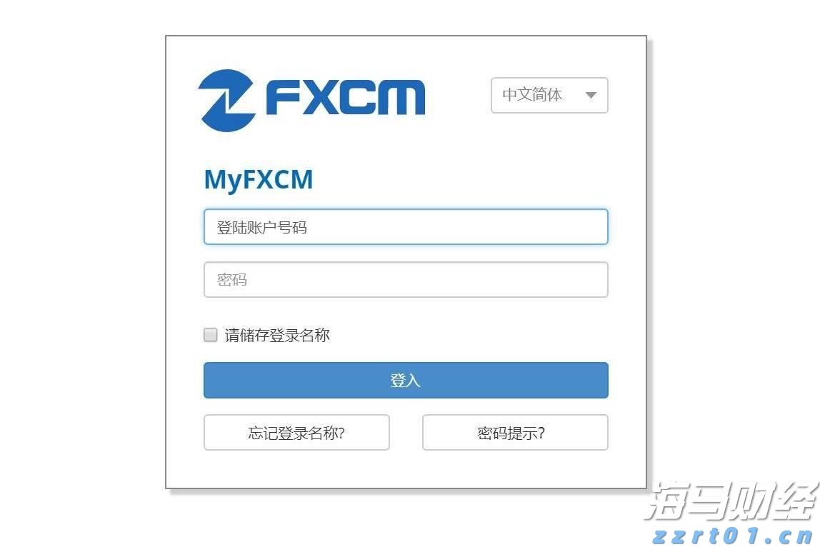 内蒙古退休工程师参加十五运会：以前身体净闹病，继续打乒乓球后身体就好了