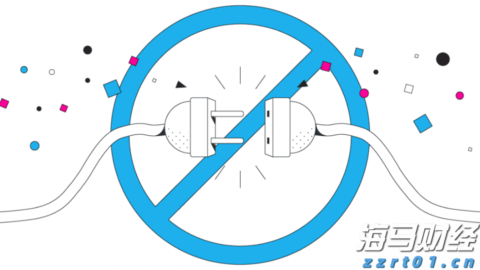 北水动向|北水成交净卖出13.2亿 中国人寿(02628)再获加仓 科网股及雅下水电概念出现分化