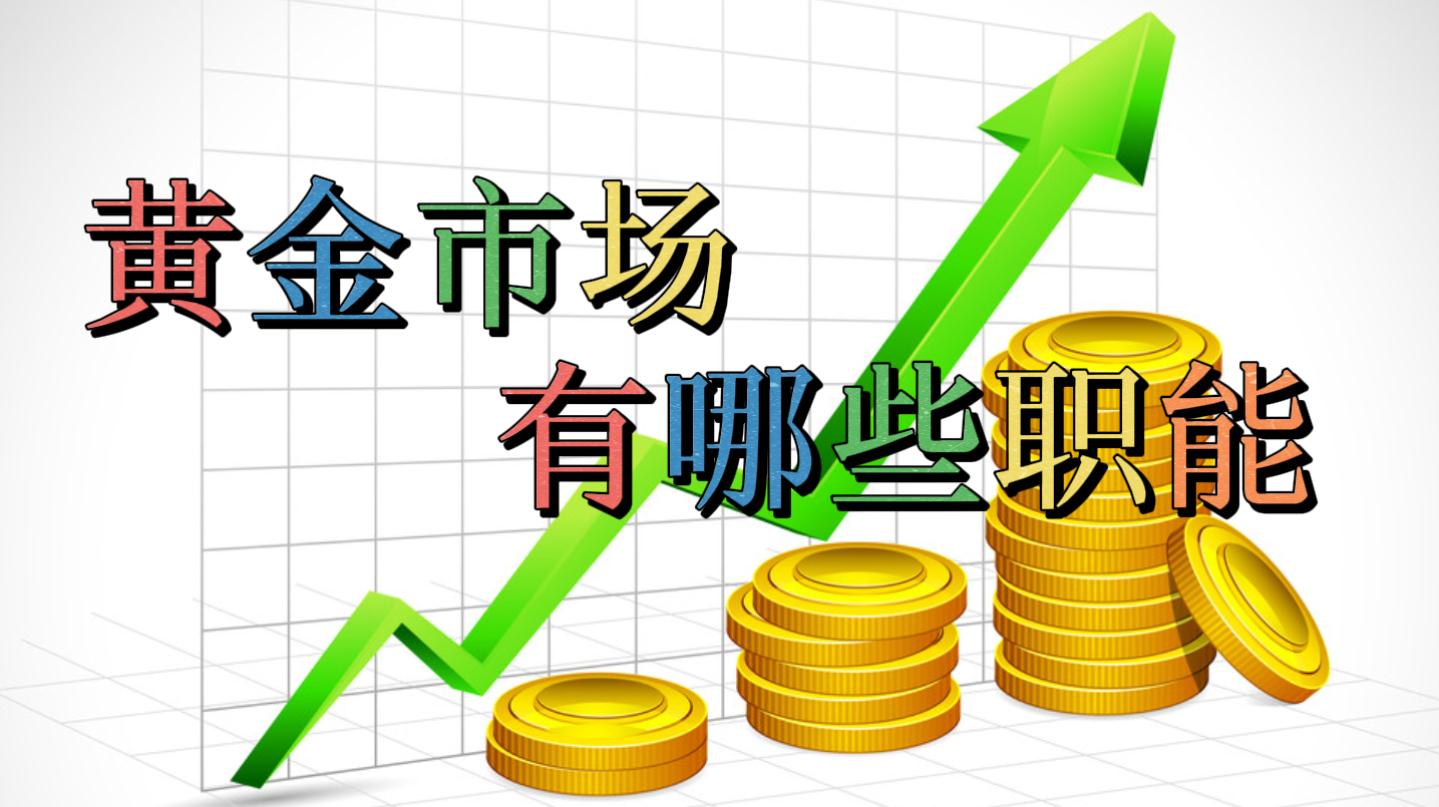 老人逆行被绊倒去世，家属索赔顺行者60余万元！法院判了