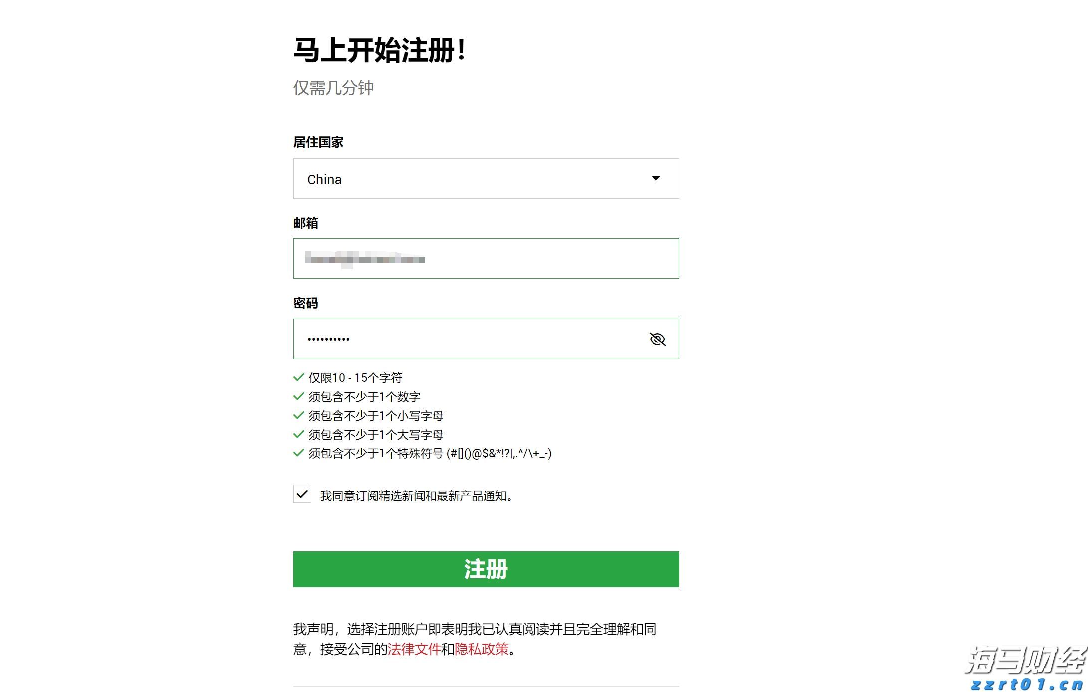 我市大力推进农产品产地冷藏保鲜冷链设施建设