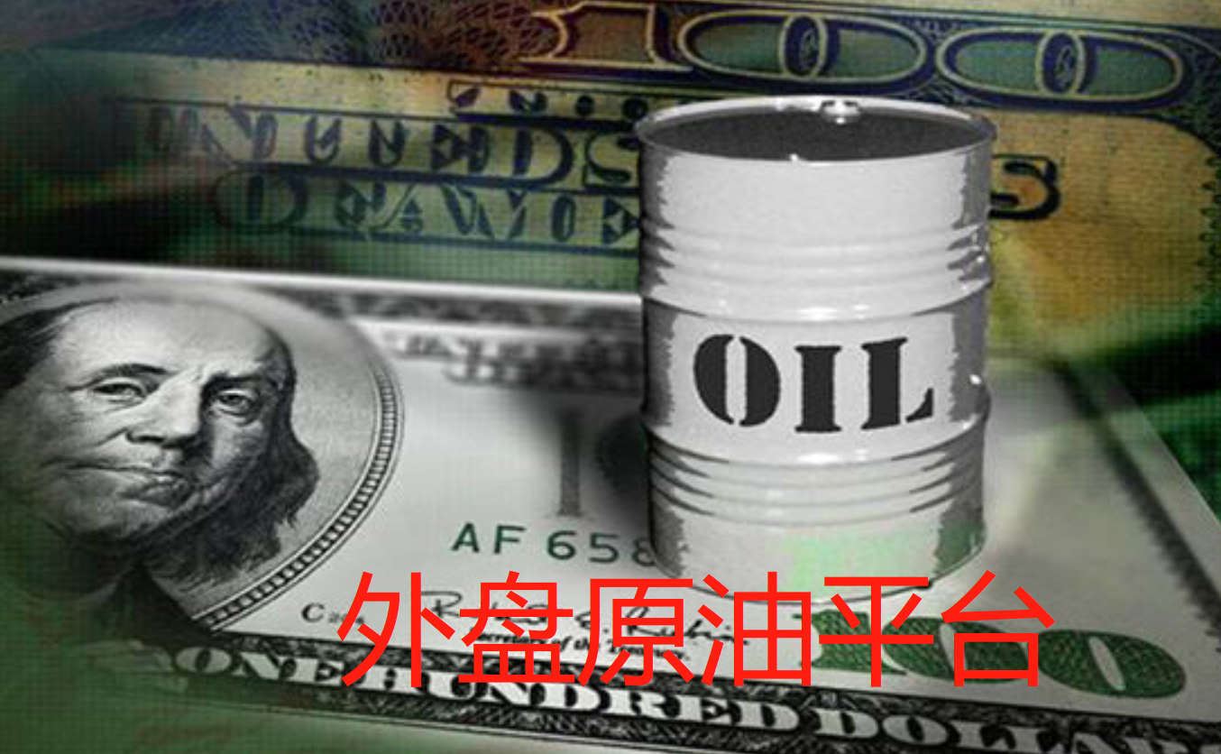 “捡漏”优惠票当心！有骗子在二手平台盯着你！