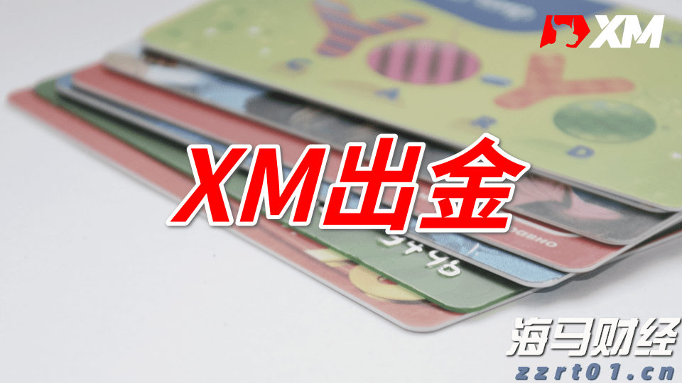 美股创新高隐含崩盘信号：美联储与财政部的流动性支撑即将消退