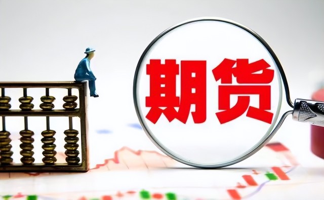 我市举行园区企业专场直播带岗活动