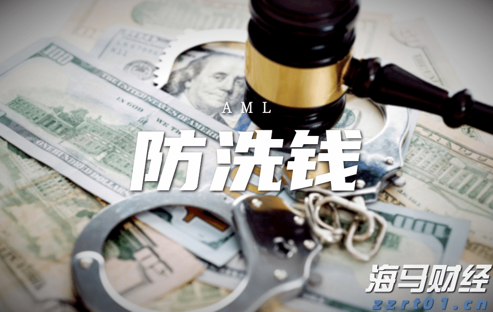 美元资产偏好松动 中国台湾投资者转向欧洲市场