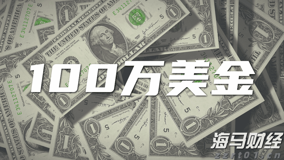 我市企业“节水贷”实现“零的突破”