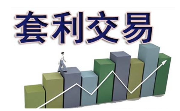 市委政法委召开全体会议暨委员述职会议