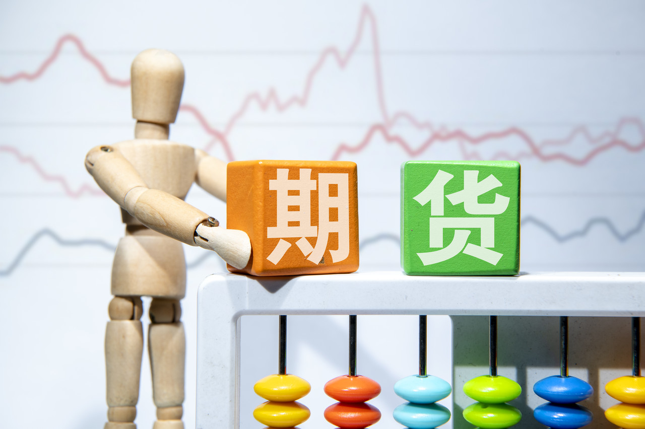 以科技创新绘就产业发展新图景