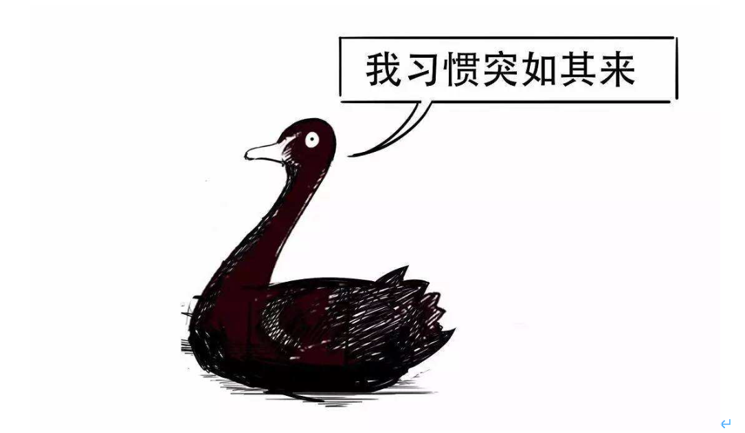 广西工业互联网“百场路演”林业发展专题活动在我市举行