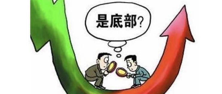 泰康人寿安徽分公司：收到“领导”要求转账的微信，你会怎么回复？