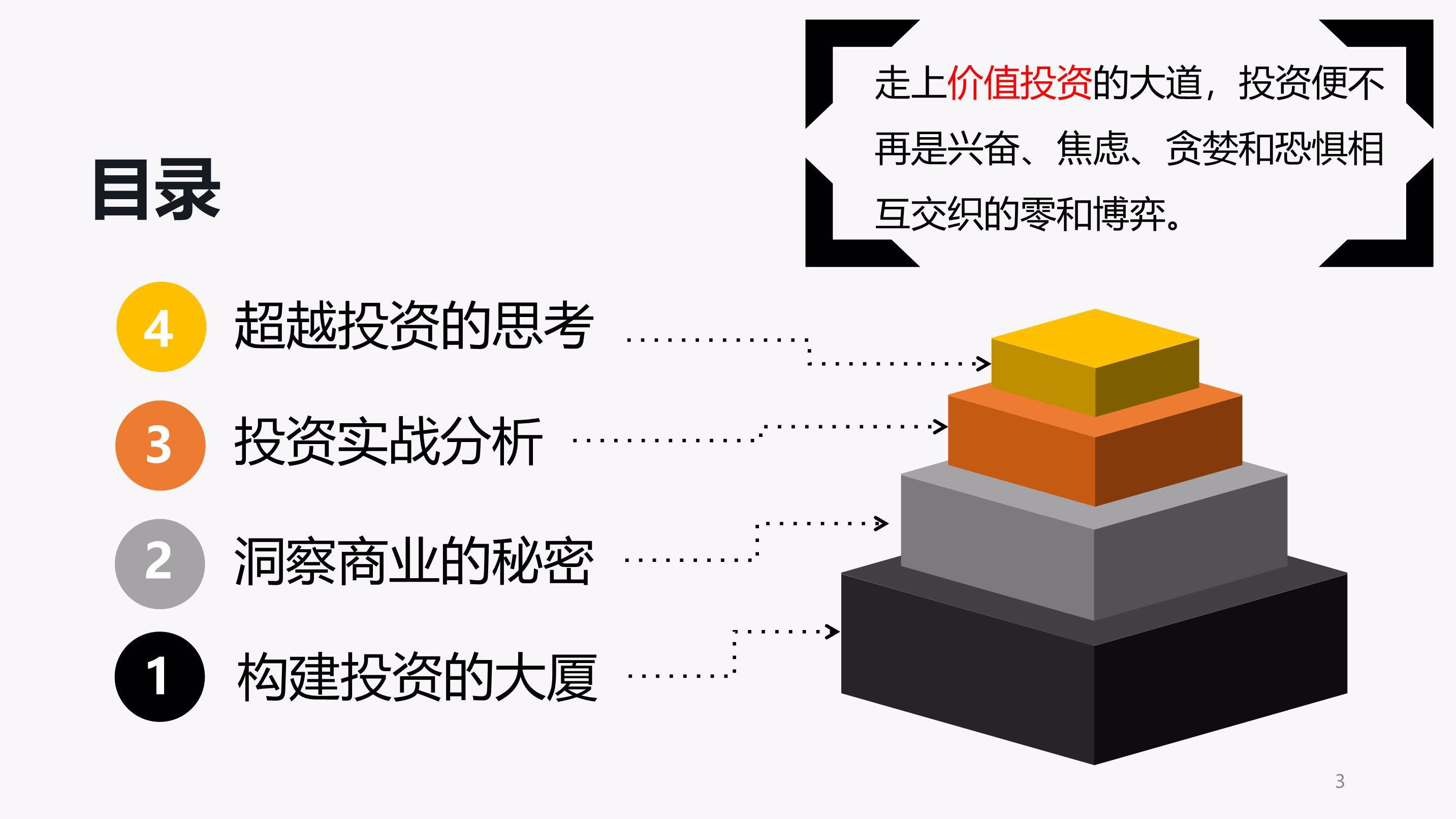 加密矿企接连向AI算力军火商转型 谁会是下一个CoreWeave(CRWV.US)？
