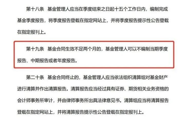 工商银行马鞍山当涂支行组织开展“全民国家安全教育日”活动
