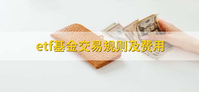 美股异动 | AMD(AMD.US)涨逾2% 服务器CPU市场份额追上英特尔