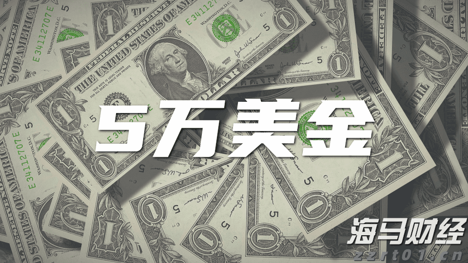 杰富瑞重估加拿大管道巨头：Enbridge (ENB.US)获升评级至“买入” 彭比纳管道(PBA.US)遭降级