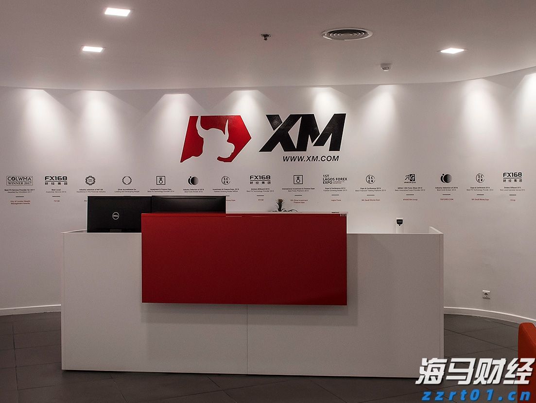 白宫公布美俄会晤特朗普最新行程安排