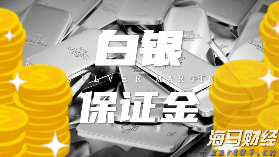 优步(UBER.US)第二季度营收与指引超出市场预期 拟启动200亿美元股票回购计划