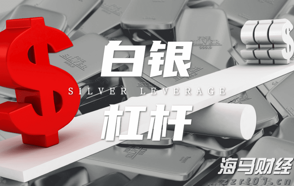 香港精品投行思博控股(SIBO.US)递交美股IPO申请，拟募资700万美元