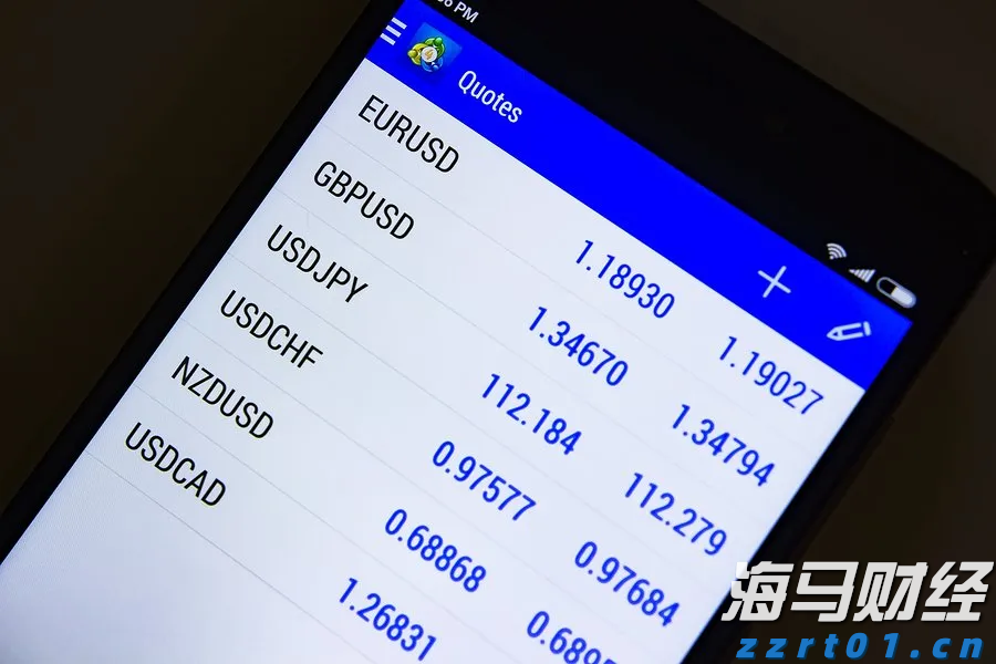 国家外汇管理局：7月银行结汇与售汇规模环比增长