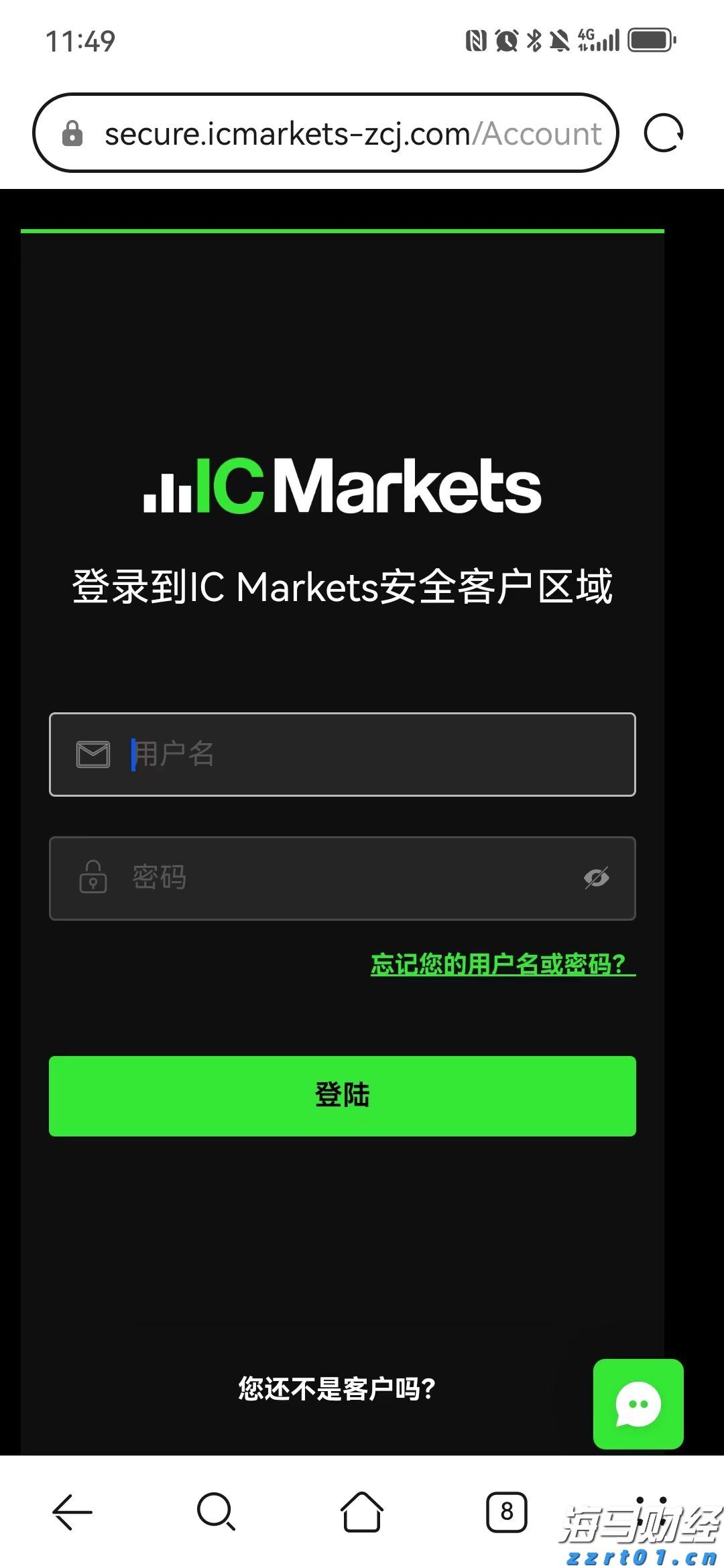 新丰江水库今日17时起开闸泄洪