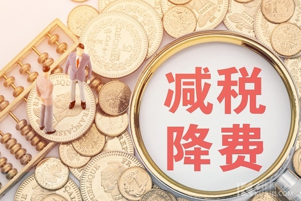 Spotify(SPOT.US)第二季度业绩令人失望，股价跌幅超11%创两年新低