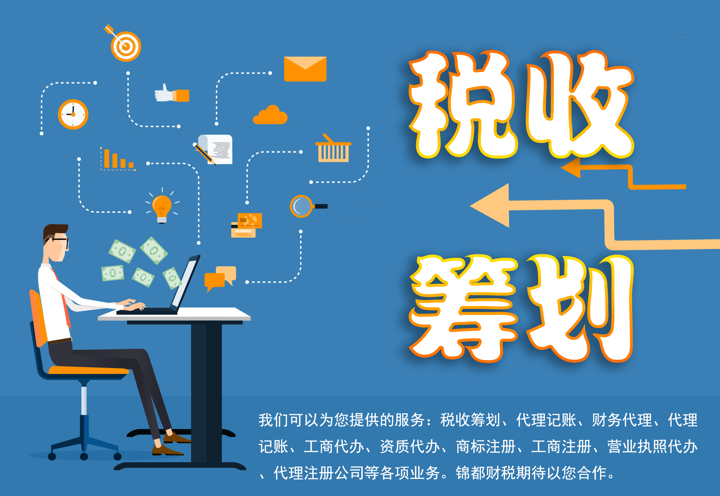 Spotify(SPOT.US)第二季度业绩令人失望，股价跌幅超11%创两年新低