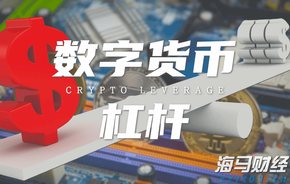 “贵港甄选”新荷人电商直播培训（第3期）开班