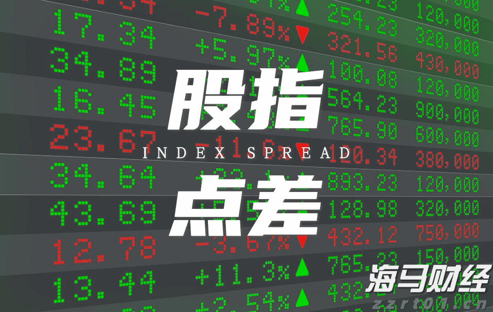 深度解读港交所新股定价新规：对各方意味着什么？