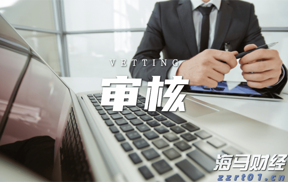 我市启用驾培公共服务平台