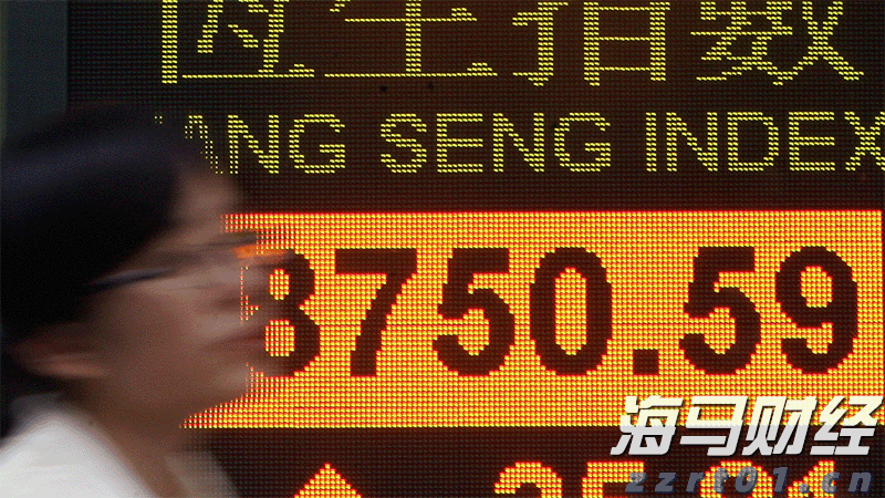国家金融监管总局召开2025年两会重点建议提案座谈会