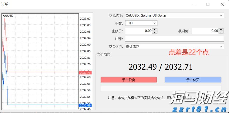 桂平市电商日均销售荔枝130多吨