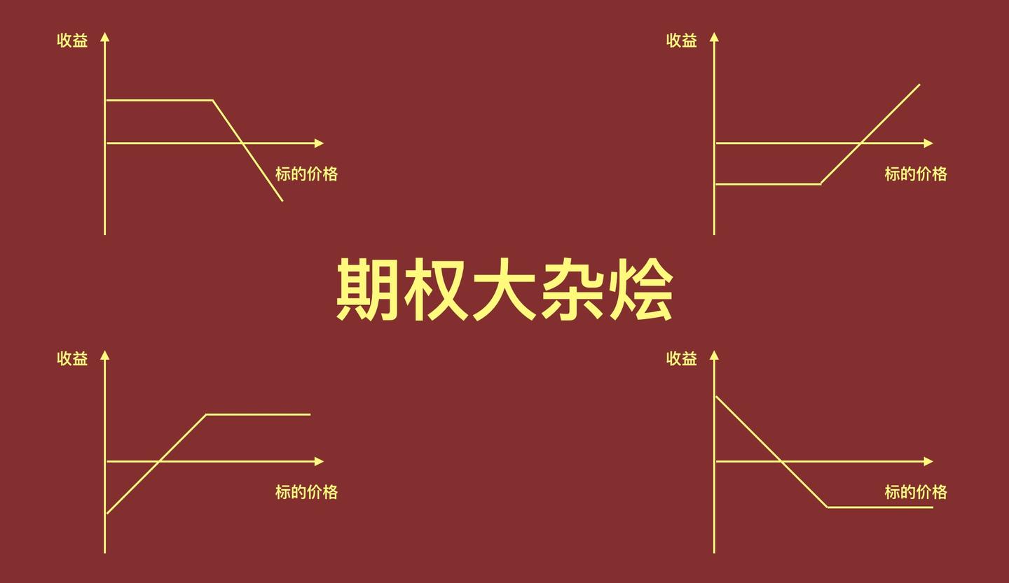 “AI热潮”推动软银股价创历史新高，飙升13%