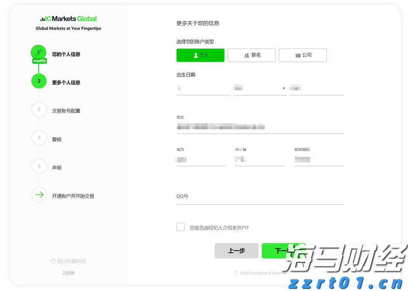 英伟达(NVDA.US) Q2持仓：高达91%重仓“亲儿子”CoreWeave(CRWV.US) 持仓市值飙升至43亿美元