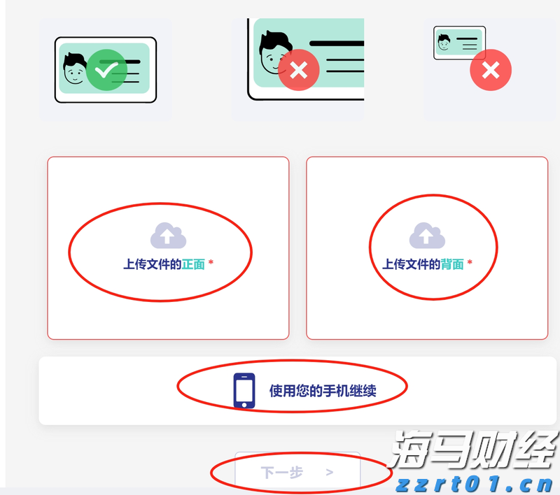 紧急通知！明日广州全市开展爱国卫生统一行动！清积水、灭蚊虫，全民参与护健康