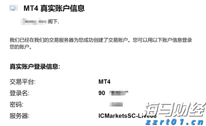 紧急通知！明日广州全市开展爱国卫生统一行动！清积水、灭蚊虫，全民参与护健康