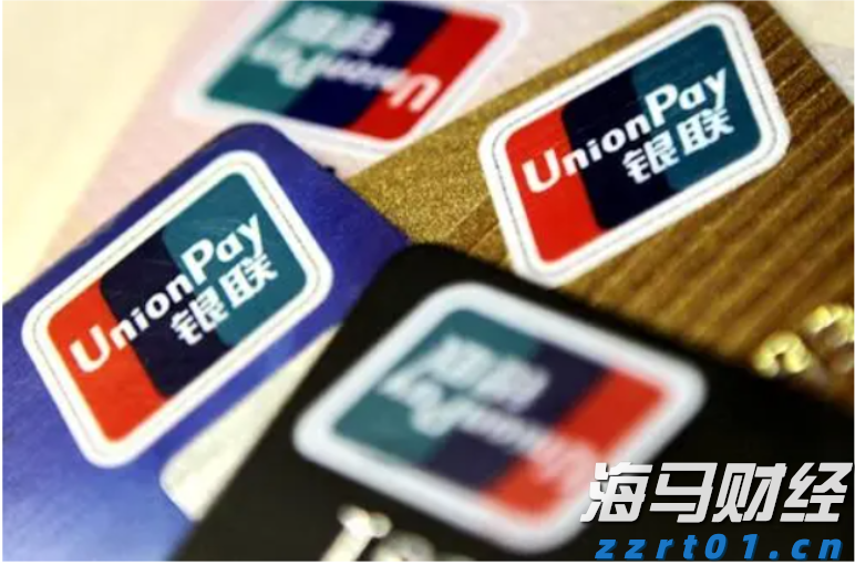 商务部延长对原产于欧盟的进口相关乳制品反补贴调查期限