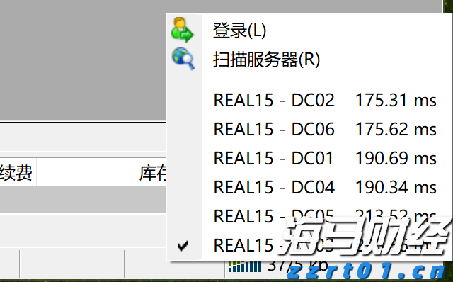中国工程机械工业协会：7月汽车起重机销售1358台 同比增长9.6%