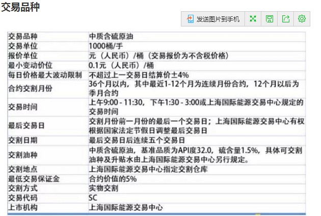 我市交通振兴蹄疾步稳