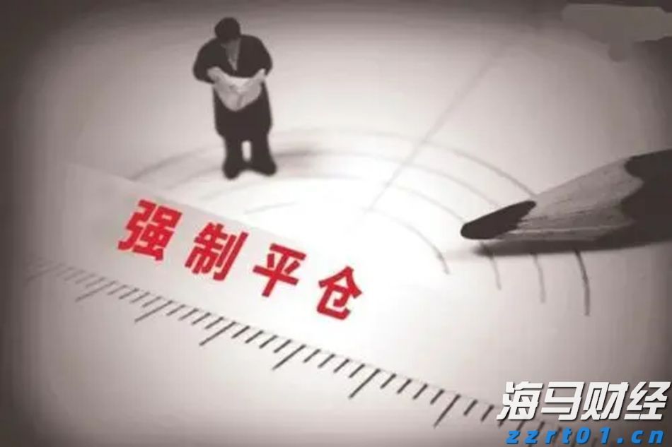 平安人寿安徽分公司以案说险：警惕“代理退保”骗局