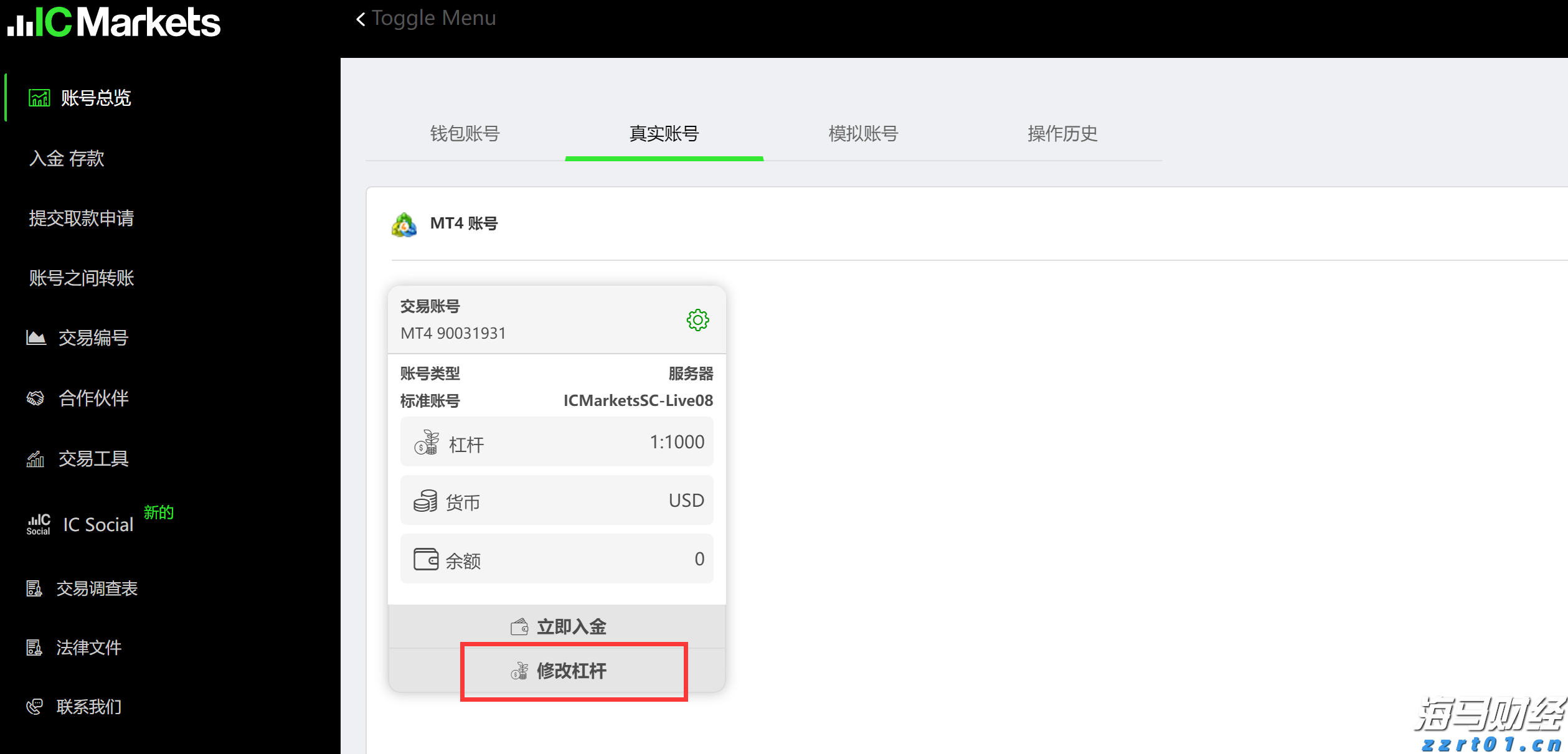 “童梦飞扬”联欢汇演举行