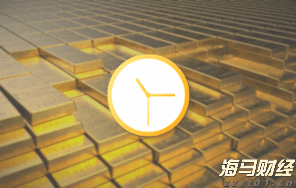 辉瑞(PFE.US)抗癌药与默沙东(MRK.US)免疫疗法联合应用 显著延长膀胱癌患者生存期