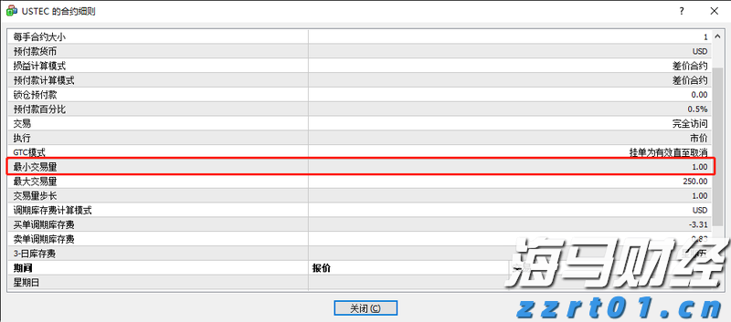 提高“两癌”防治认知  呵护“她”健康