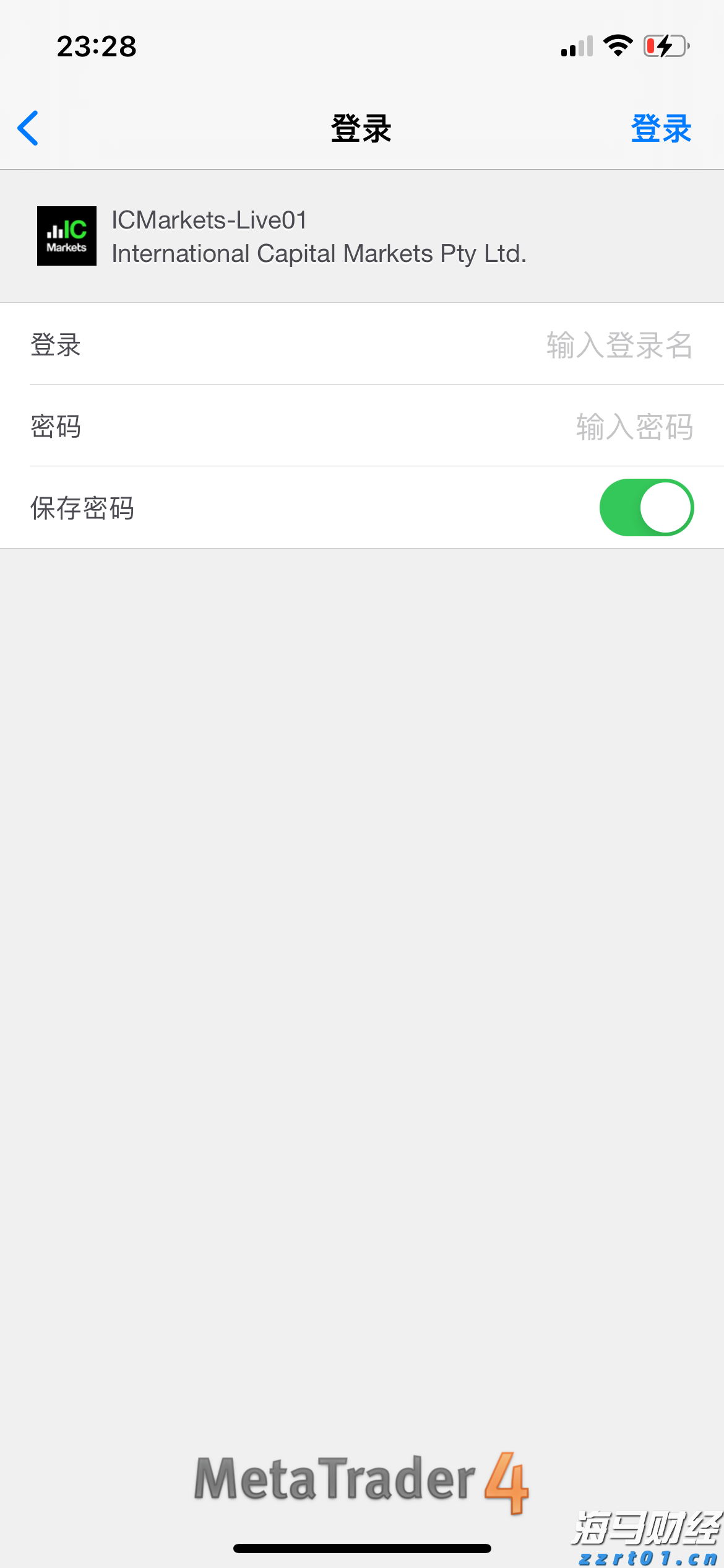 百亿回购计划背后，美的集团（000333.SZ,00300）释放出的价值信号