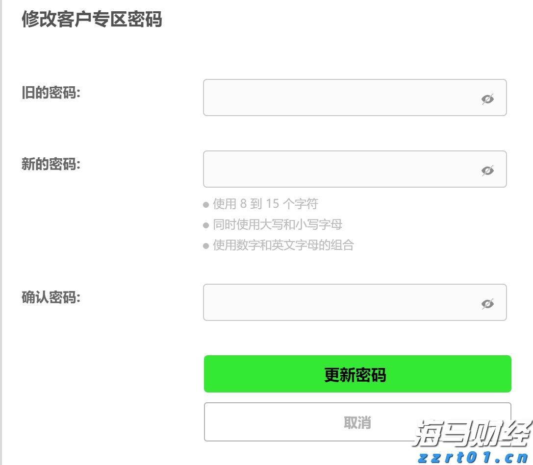 我市农业产业化重点龙头企业发展势头强劲