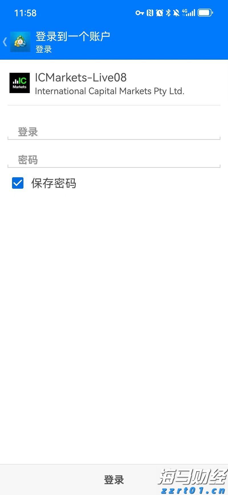 广东湛江：中华白海豚种群稳定 生态保护显成效