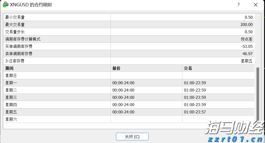 梅州市实现快递行业群团组织全覆盖