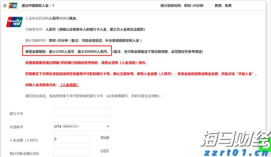 市领导到港北区开展乡村振兴调研等活动
