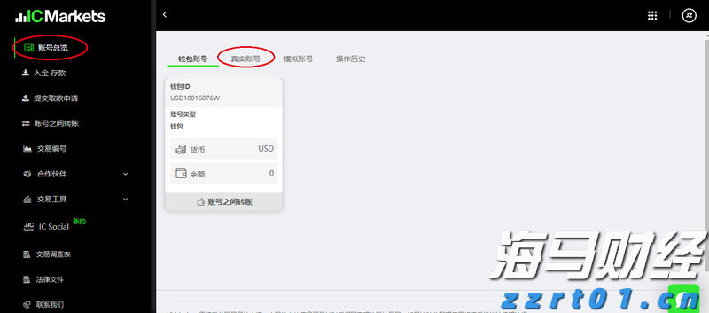 我市相关部门举行就业服务进校园活动