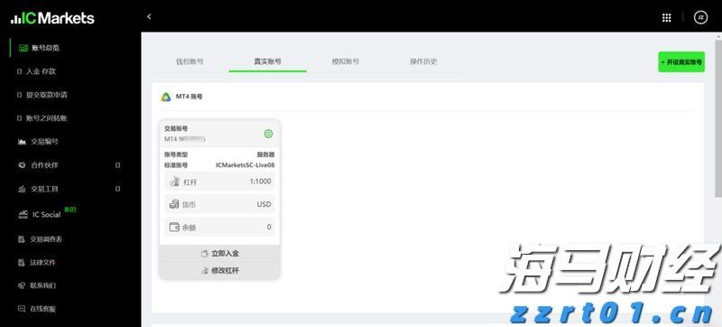 平南县提前抓好高考保供电工作