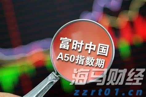 半导体行业库存逐步恢复 瑞银看好德州仪器(TXN.US)、瑞萨电子(RNECY.US)及英飞凌(IFNNY.US)