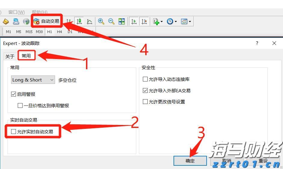 “孕产妇心理健康公益行”在湛江启动